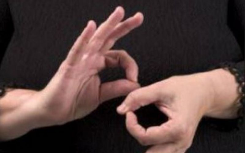 A Ragusa, la prima rassegna teatrale e cinematografica del sordo