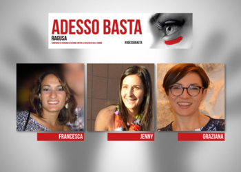 Jenny Ardini, Graziana Mattei e Francesca Campo: il ricordo per la Giornata Nazionale per la donazione di organi