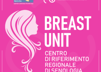 L’Asp di Ragusa è Centro di Riferimento regionale di senologia – Breast Unit
