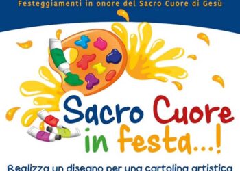 Un concorso per ragazzi indetto dalla Parrocchia del Sacro Cuore di Gesù a Ragusa