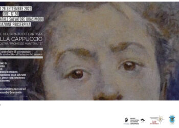 Al Museo Casa natale Salvatore Quasimodo in dono un’opera della pittrice Antonella Cappuccio