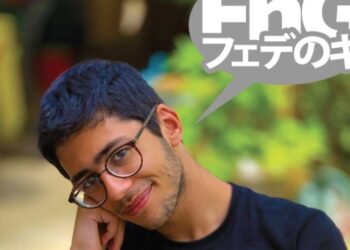Un concorso nazionale di fumetti manga per ricordare Federico ad un anno dalla tragica scomparsa. Aperto il sito web per partecipare