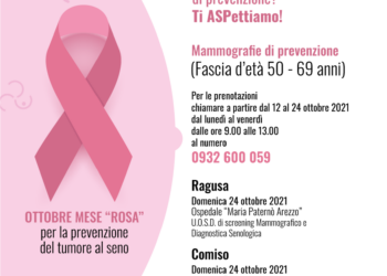 Asp Ragusa: ottobre rosa, mese della prevenzione contro il tumore al seno. L’importanza dello screening