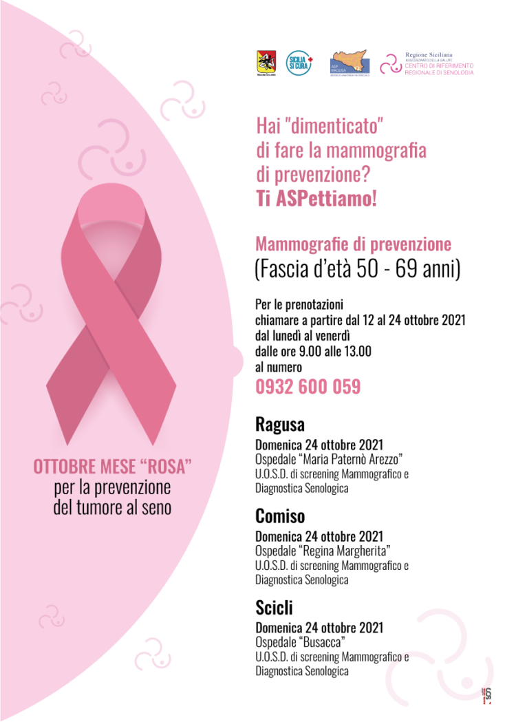 Asp Ragusa: ottobre rosa, mese della prevenzione contro il tumore al seno. L’importanza dello screening
