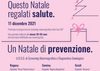 I referenti siciliani dello Screening Mammografico oggi si incontrano all’Asp di Ragusa. Sabato 11 dicembre screening mammografico per il target 50/69 anni