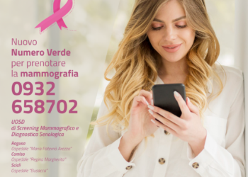 Mammografia all’Asp di Ragusa, numero unico per le prenotazioni