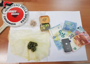 Pozzallo: catanese arrestato per droga