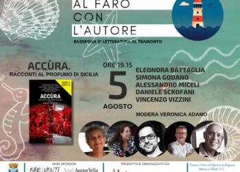 “Al Faro con l’Autore”: sabato 5 agosto appuntamento a Marina di Ragusa con “Accura – racconti al profumo di Sicilia”