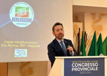Giancarlo Cugnata Coordinatore provinciale di Forza Italia Ragusa