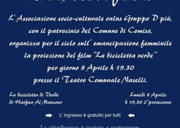 Wadjda, una bambina che ha lottato.