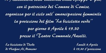 Wadjda, una bambina che ha lottato.