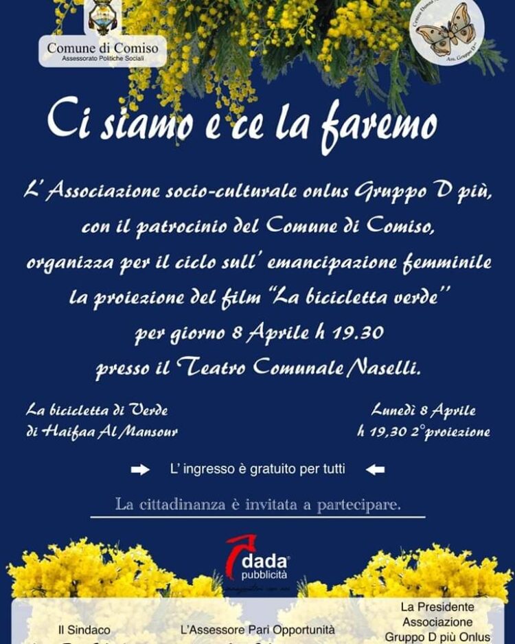 Wadjda, una bambina che ha lottato.