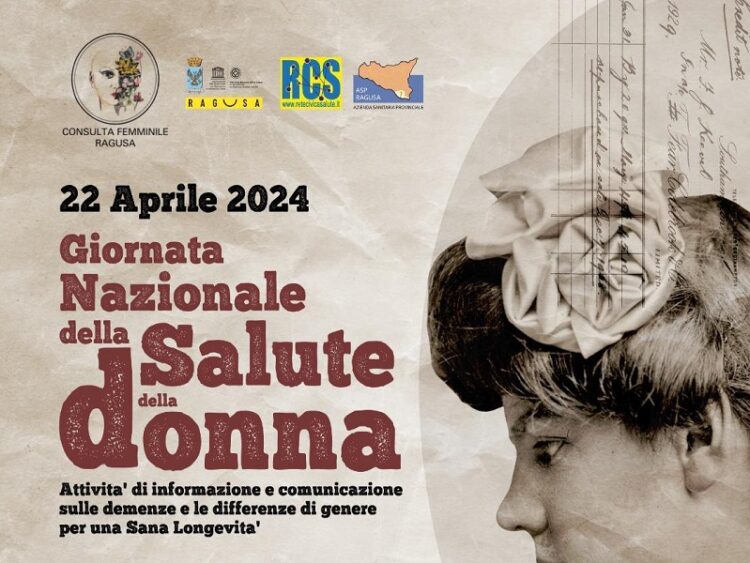 22 aprile 2024 – Giornata Nazionale della Salute della Donna
