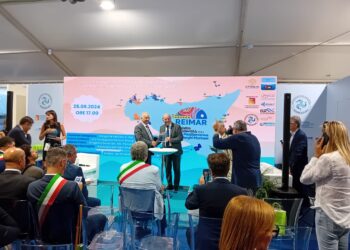 Scoglitti è entrata a fare parte del Reimar