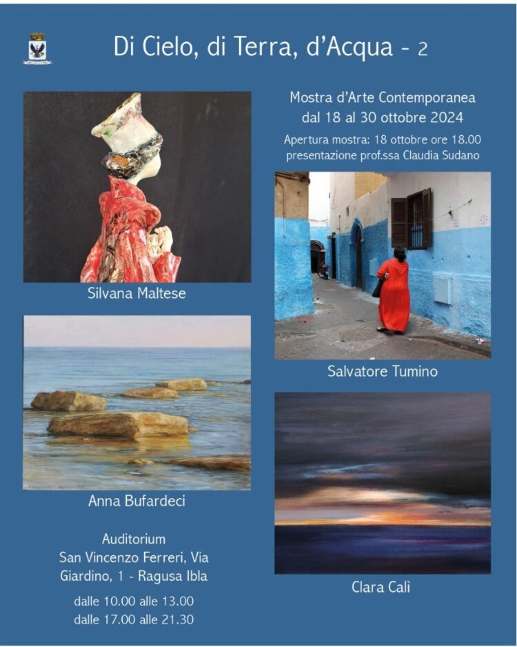 Ragusa, venerdì l’inaugurazione della mostra “Di cielo di terra e d’acqua”