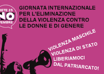 No alla violenza di genere, il 23 novembre manifestazione a Ragusa