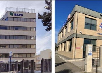 Fondi prevenzione usura, accordo tra Baps e Commerfidi