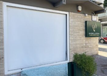 Comiso e il furto con spaccata, Confcommercio: “Grazie a chi è intervenuto”