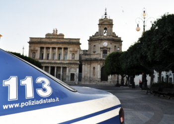 Vittoria, la festa della polizia di Stato si celebra giovedì 10 aprile