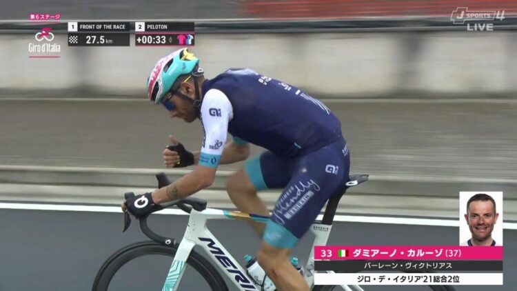 Giro d’Italia, cade anche il ragusano Damiano Caruso