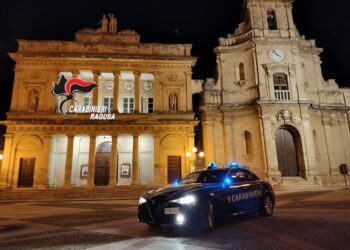 Vittoria, traffico di stupefacenti: arrestato un 38enne