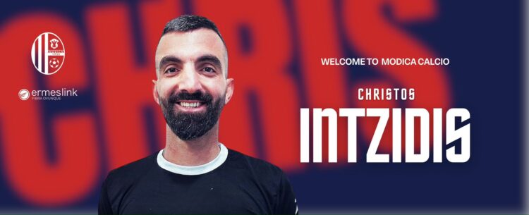 Modica calcio, ingaggiato il difensore centrale Christos Intzidis