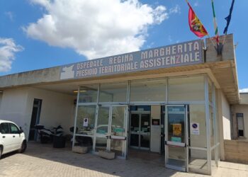 Comiso, in ospedale nuovo servizio multidisciplinare di riabilitazione fono-neuro-audio vestibolare