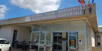Comiso, in ospedale nuovo servizio multidisciplinare di riabilitazione fono-neuro-audio vestibolare