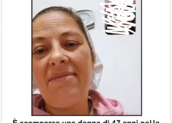 Vittoria, scompare una donna di 47 anni. L’appello dei familiari: “Dateci qualche notizia”