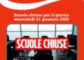 Pozzallo, scuole chiuse anche domani