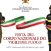 Ragusa, domani la festa istituzionale del corpo nazionale dei vigili del fuoco