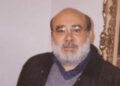 Modica dice addio a Ciccio Pluchino, faro storico dell’imprenditoria e della cultura locale