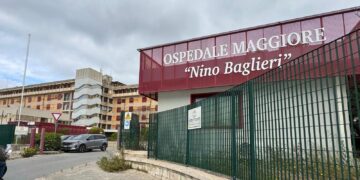 Prelievo di cornee a Modica, l’Asp ringrazia la famiglia e gli operatori coinvolti