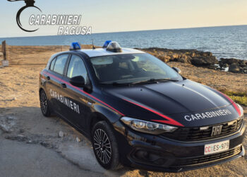 Scoglitti, denunciate due persone per detenzione di stupefacente ai fini di spaccio