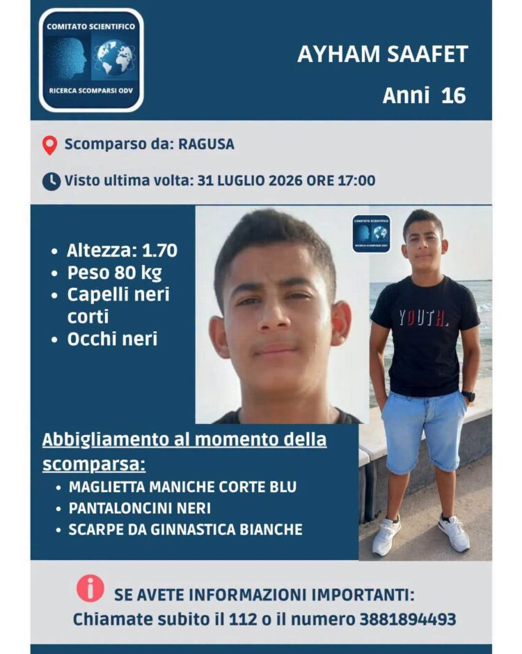 Ragusa, scompare un altro adolescente: è allarme
